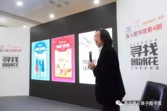 江宁星期四活动,江宁区活动