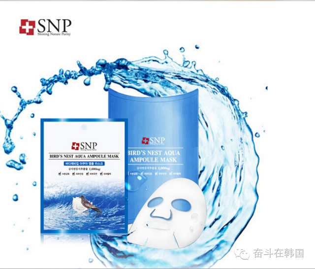 韩国面膜如何辨别真假,别再被这些假国货骗了