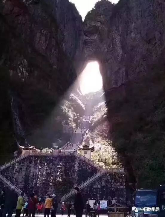 移步登天技巧赛,卡拉宝跑酷比赛直播