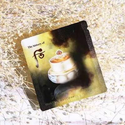 那么多的护肤小样是真的吗 (护肤界的硬通货)