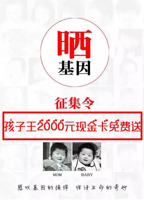 母亲节最好的礼物给最爱的妈妈,这是母亲节收到的最好礼物