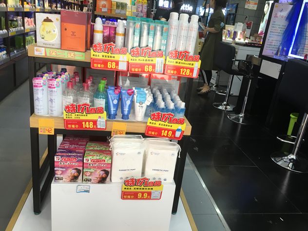 屈臣氏面膜和娇兰佳人哪个好用,屈臣氏水杨酸面膜打假测评视频