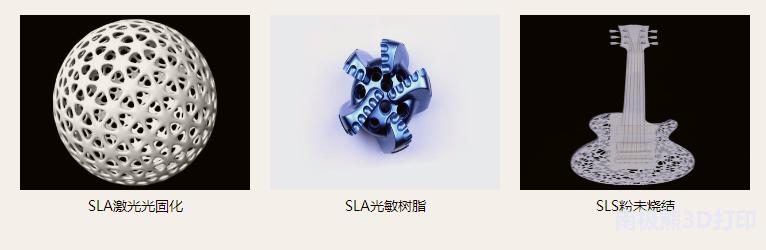 宁波史瑞迪信息科技3D打印、三维扫描、机器人