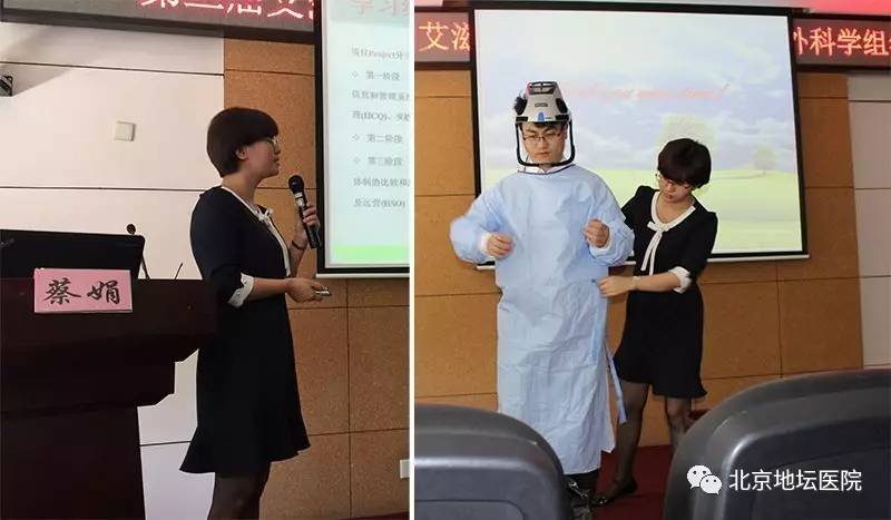 棣栭兘鍖荤澶у闄勫睘鍦板潧鍖婚櫌楠ㄧ,鍖椾含鍦板潧鍖婚櫌楠ㄧ涓撳濂藉悧