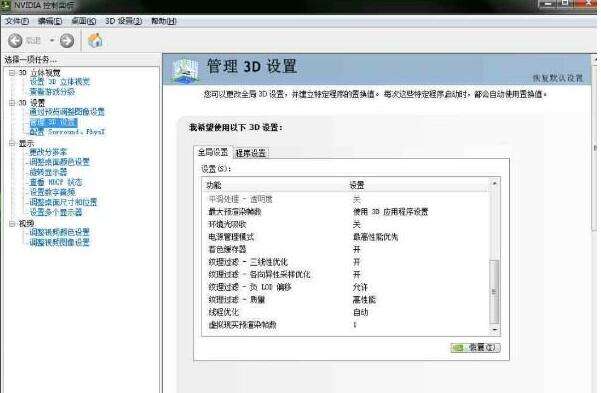 steamh1z1大逃杀速度慢,h1z1大逃杀精彩集锦