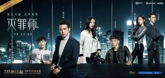 五大主流媒体联评《*底卧**》的背后，浅谈爱奇艺精品剧如何逐渐成为行业风向标