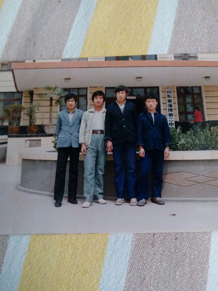 淄博二中,淄博往事