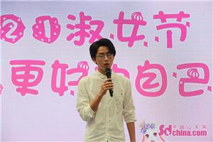 2023潮童风尚嘉年华,潮童秀济宁