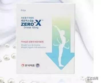 日本治疗鼻炎的网红喷雾剂,日本网红鼻炎药的危害