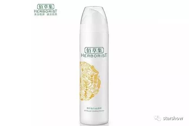 抓住黄金期康复,抓住日出日落黄金半小时