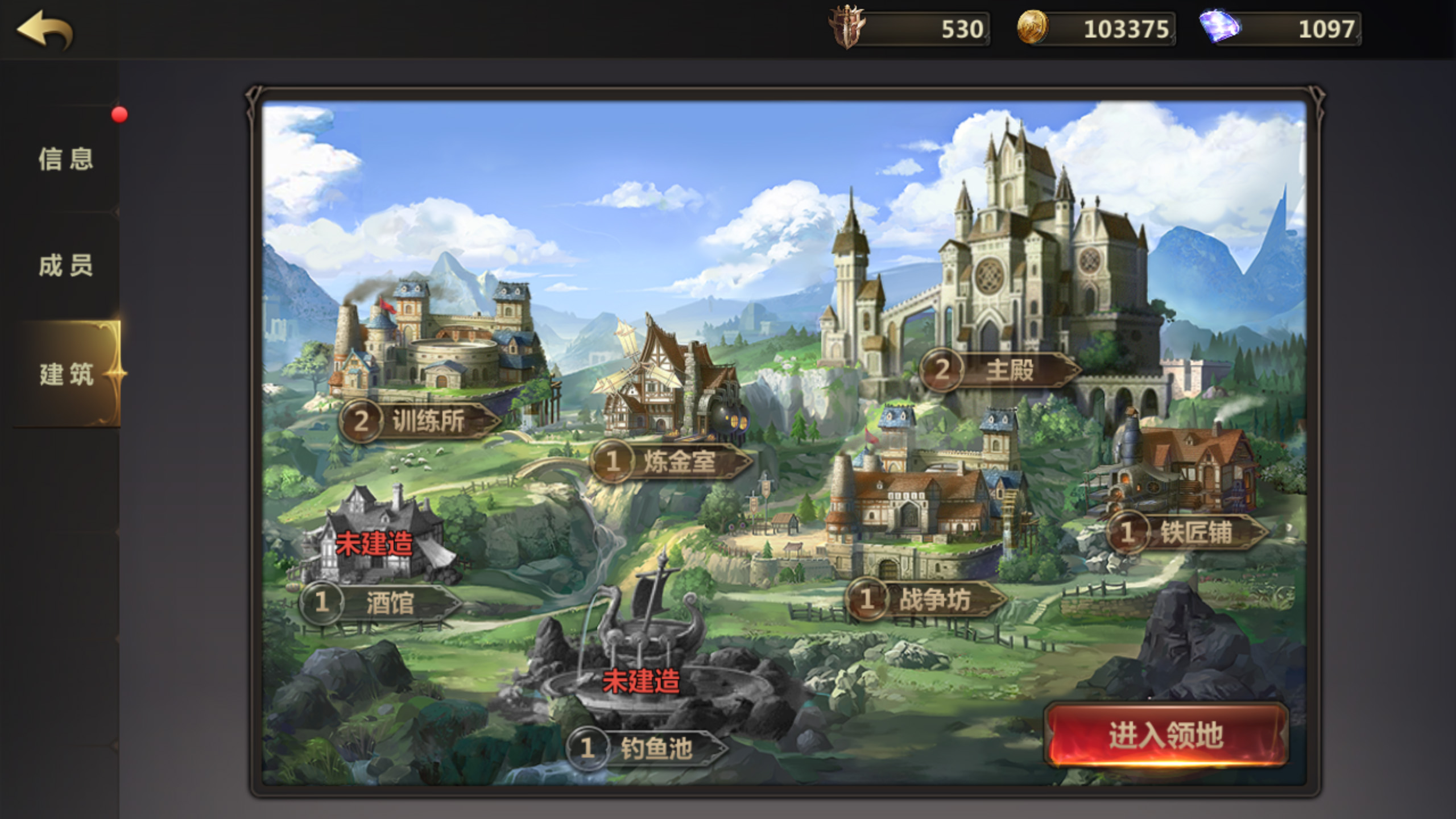 洛奇英雄传团队开发的新游戏,mmo洛奇英雄传手游