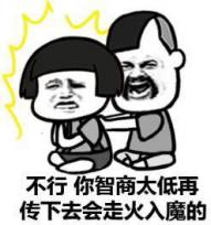 观音菩萨眉心的红点叫什么,观音菩萨眉间红点