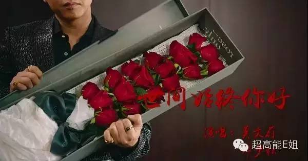 重磅|情人节，八一八周星驰和他那班最长情的“咖喱啡”（上）