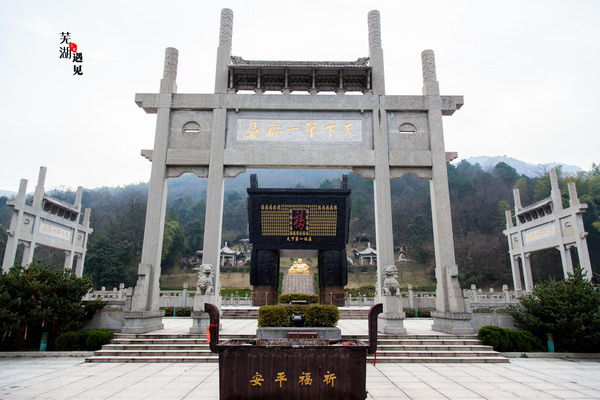 芜湖马仁奇峰风景区玻璃桥,马仁奇峰在哪里