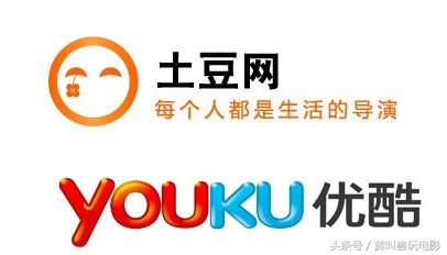 《干货-干货》2017短视频创作步骤-和我玩爆自媒体