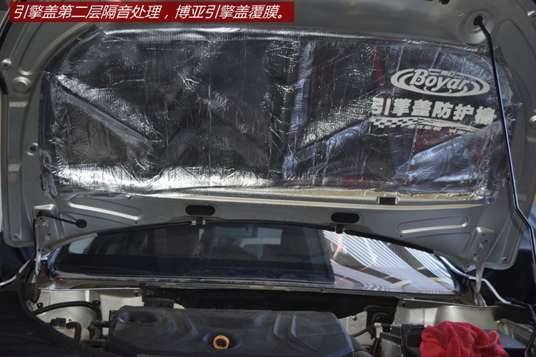 奔腾X80隔音到底好不好,奔腾x80隔音解决方法