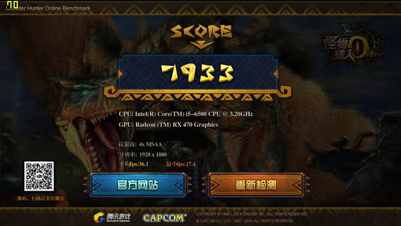 gtx10606g网驰怎么样,gtx1060独显大概什么水平