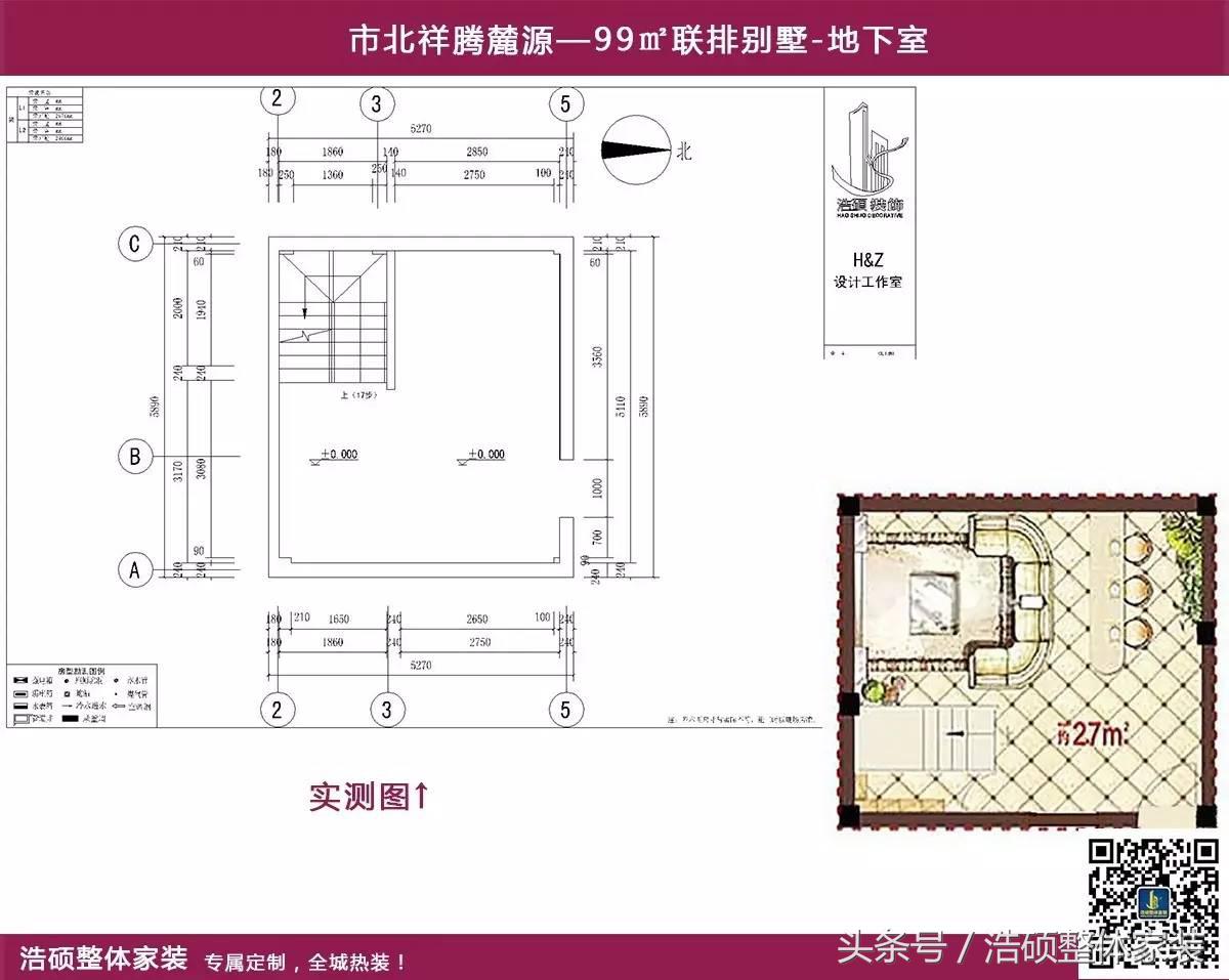 家的归属感是目之所及的温暖,家的归属感是目之所及