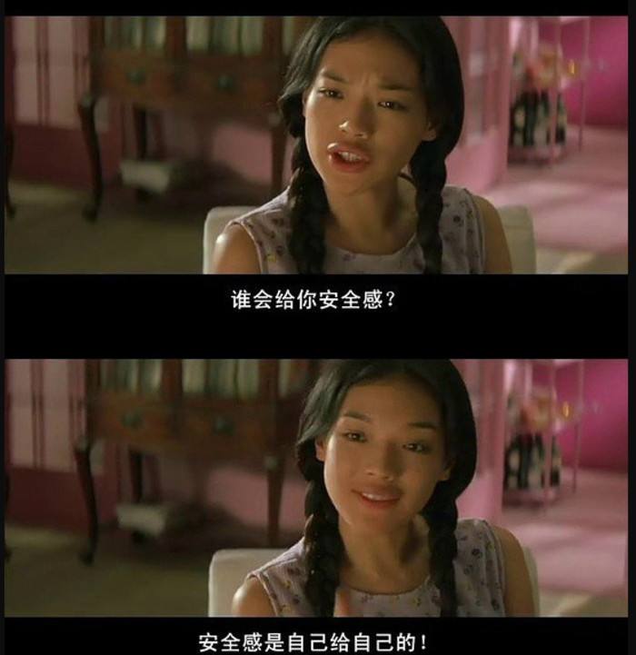 89条城市青年安全指南