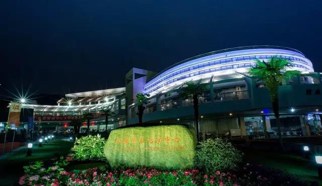 帝国大厦、堪培拉电讯塔、广州塔、杭州东站，浙大用这种方式庆生