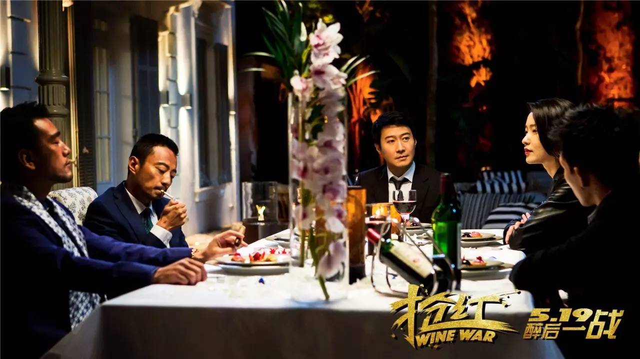 《抢红》：一场没有叙事底线并且毫无价值的导演自嗨