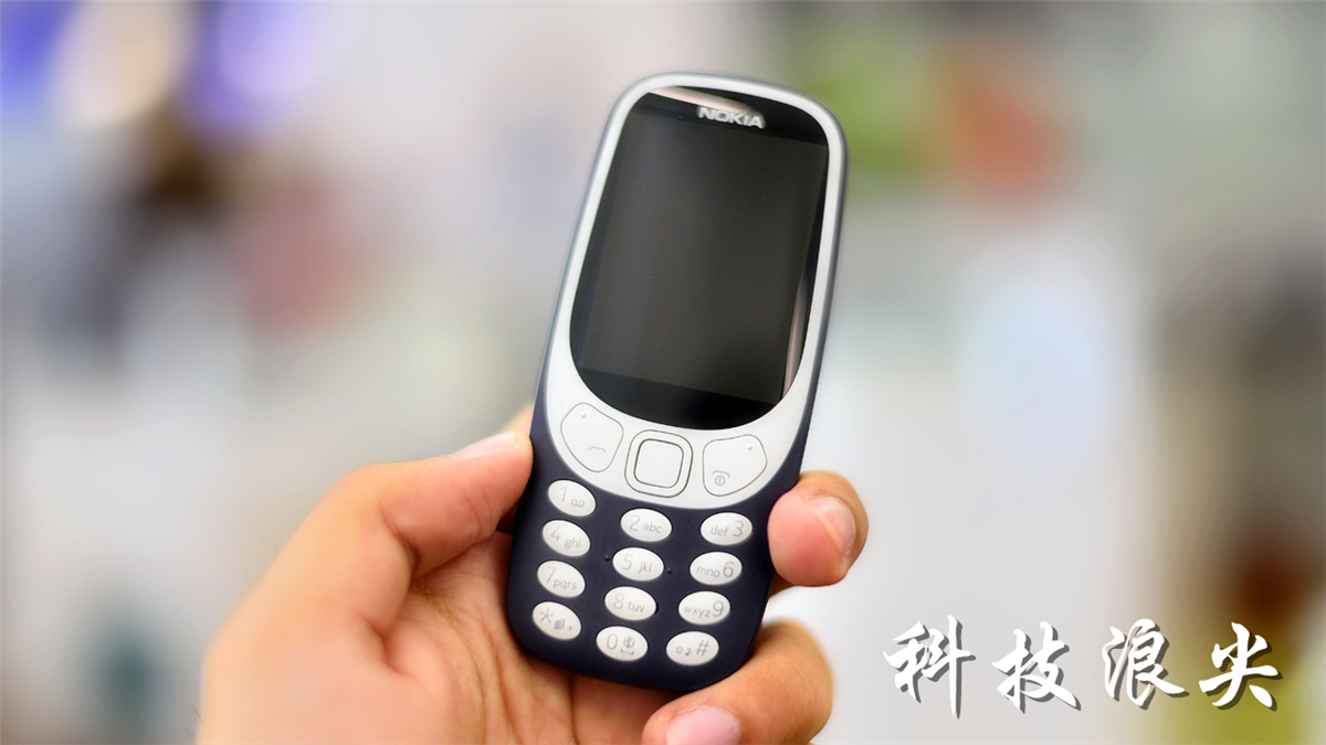诺基亚nokia33104g版评测,经典回归诺基亚3310上手实拍