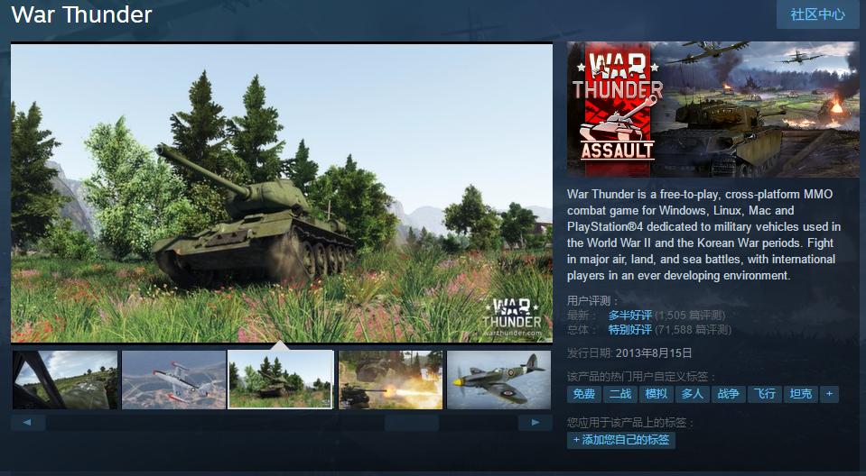 steam不氪金的传奇游戏,十大公认的不氪金电脑游戏steam