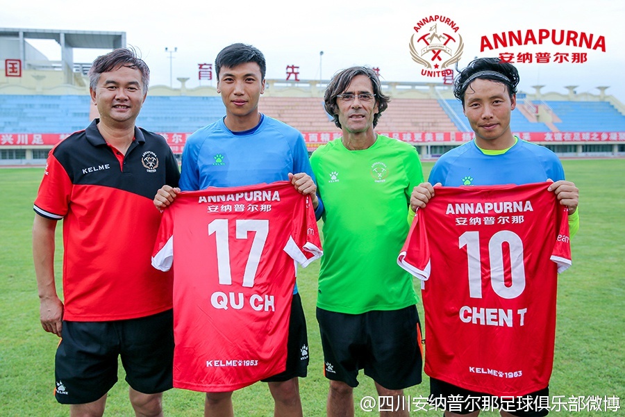 日韩小妖闪耀世青赛令国人羡慕曾齐名梅西的他却已沦落中乙