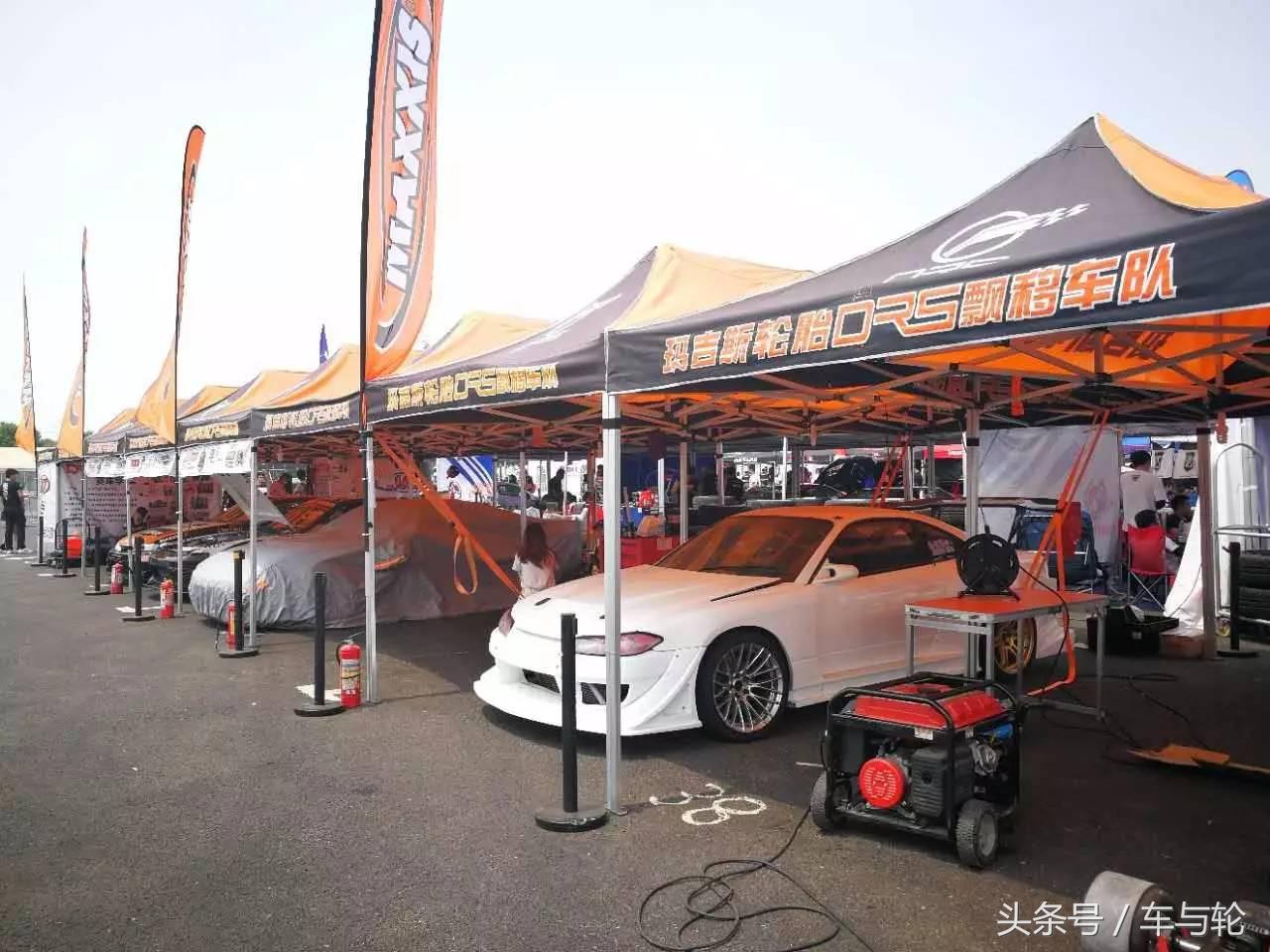 2017d1漂移大奖赛合肥站,d1gp轮胎漂移赛