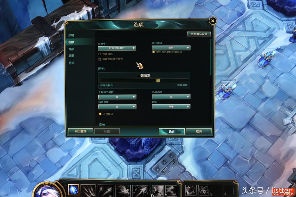 华硕vg279q和vg279q1a什么区别,27寸2k显示器华硕260Hz