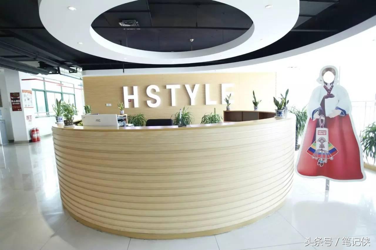 韩都衣舍的营销策略之产品,韩都衣舍爆款案例