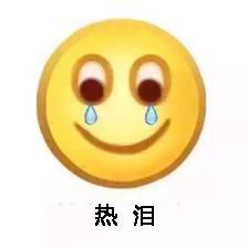 欢乐颂五美同款唯品会哪里有卖,欢乐颂12哪部好看