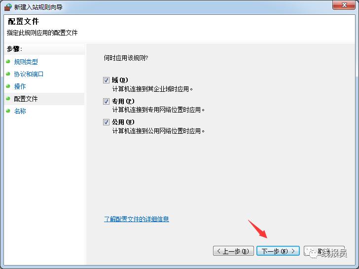 比特币病毒怎么解决的,比特币病毒针对哪些电脑