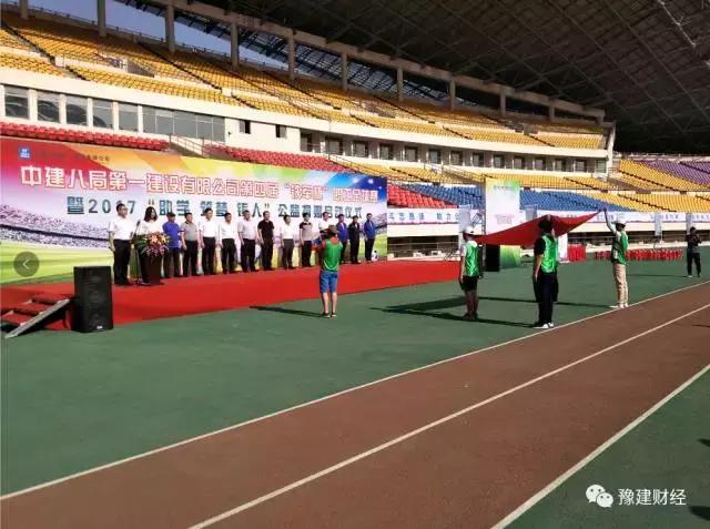 铁军杯篮球赛决赛直播,市总工会中建八局铁军杯