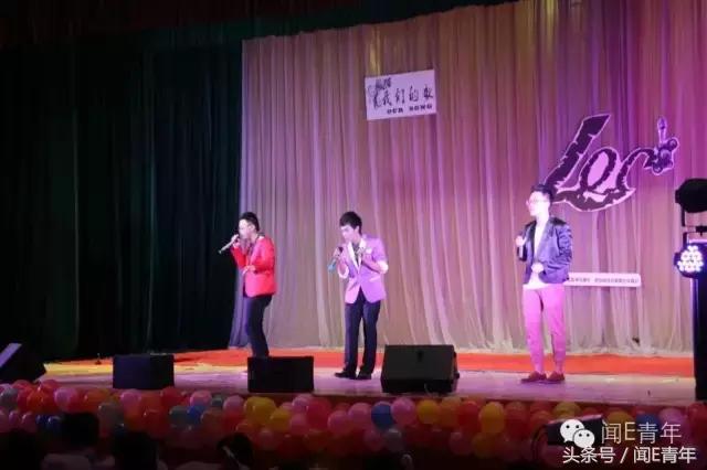 曲终人散，我们不散；倘若有缘，再次开唱！