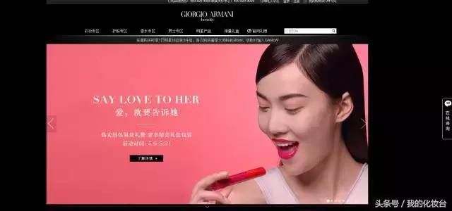 网购化妆品有正品吗,什么app能买到正品的化妆品小样