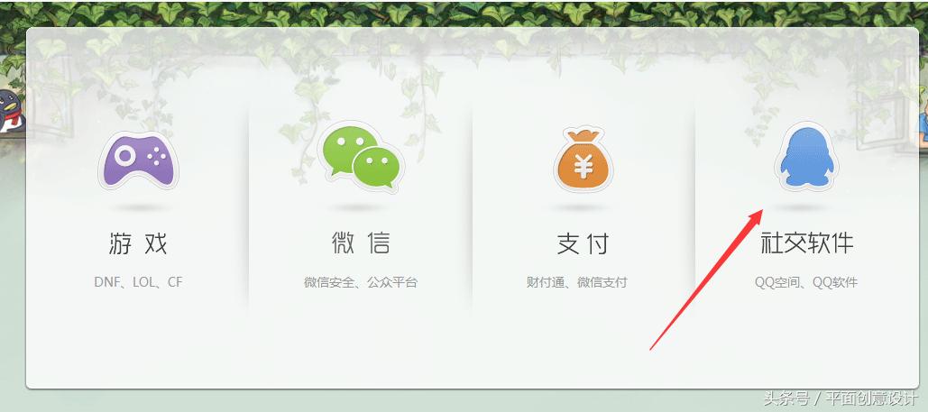 账号解封教程！当你的账号遭受举报遇到风险不能登陆，怎么办！