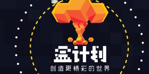 多玩我的世界盒子2024年停服了吗,多玩我的世界盒子停服了怎么玩