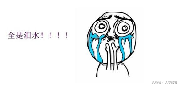 被妹纸们推上神坛的肌美精面膜，我是真心爱不起来！