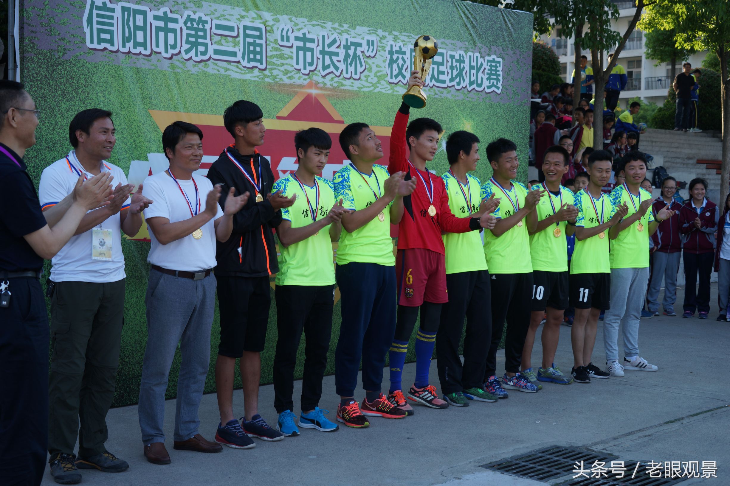 信阳市市长杯足球比赛视频,信阳市市长杯足球赛淮滨实验中学