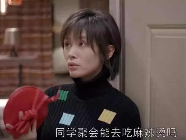 欢乐颂五美同款包包,扒一扒包包合集