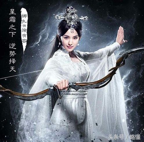 择天记十大武器排名,择天记白帝手持法器大战黑袍