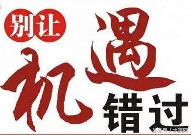 政策支持丨一带一路为水性涂料带来发展新机遇