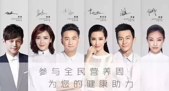 2021年全民营养周,全民营养周喊您减油增豆加奶