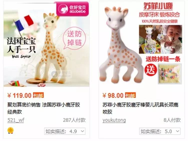 儿童保健品澳洲保健品,澳洲保健品孩子