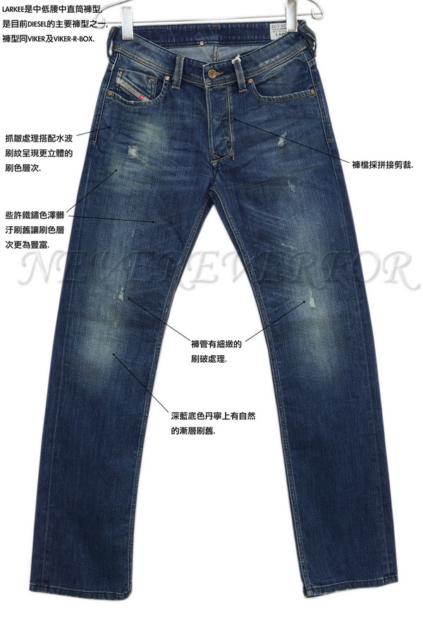 意大利迪赛属于什么档次,diesel迪赛专柜正品