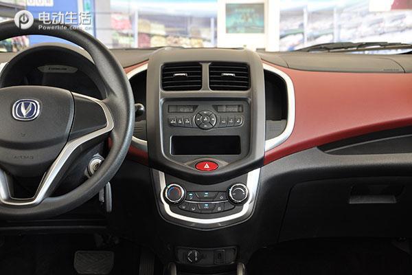 长安奔奔evstar国民版能爬陡坡,长安奔奔ev和e-star哪个划算