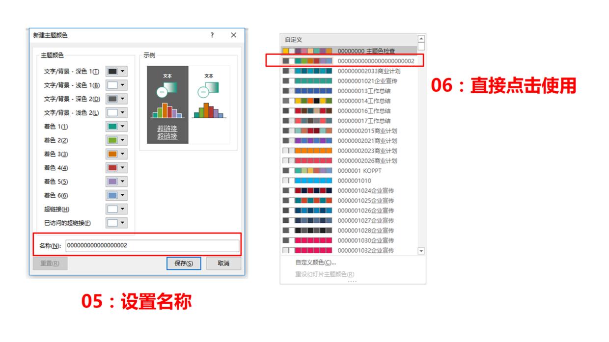 毕业班去当兵毕业论文答辩怎么办,明天就答辩了