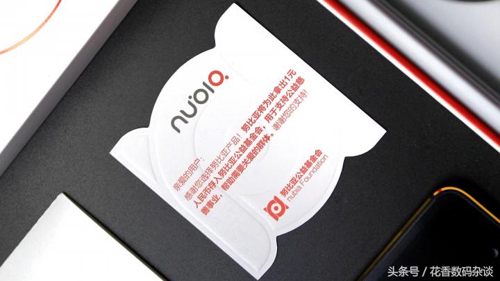 努比亚z17mini专业评测,努比亚z17mini测评最新