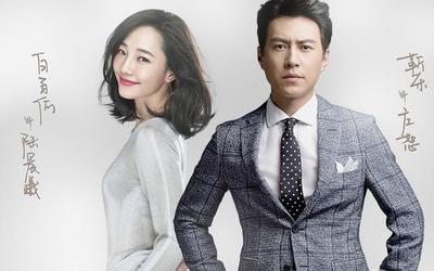 外科风云结局胡歌为啥叫靳东大哥,外科风云最后胡歌出现是什么意思